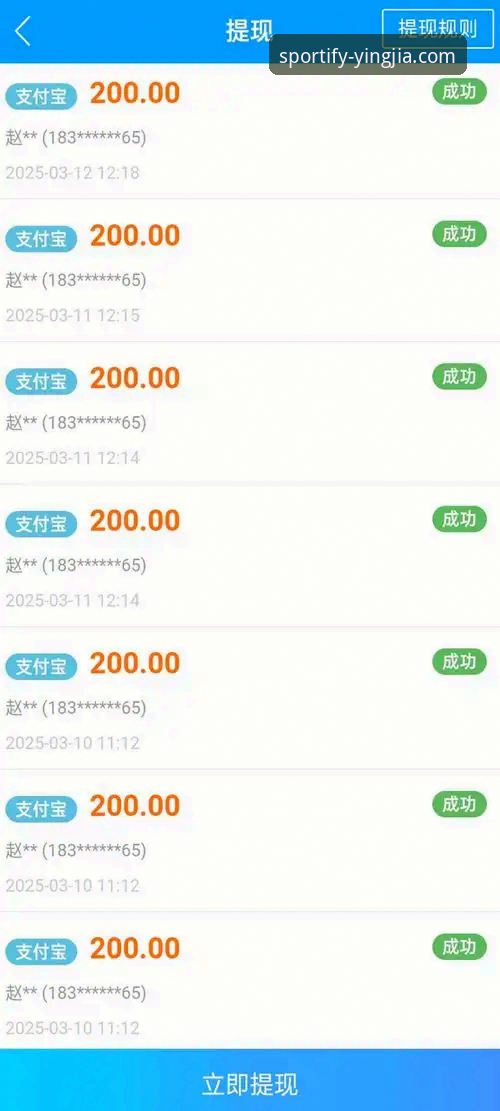 盈嘉体育平台v1.8.0深度评测：从云南玉昆3-3国安的生死时速看直播体验