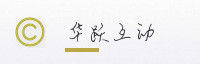 合作伙伴